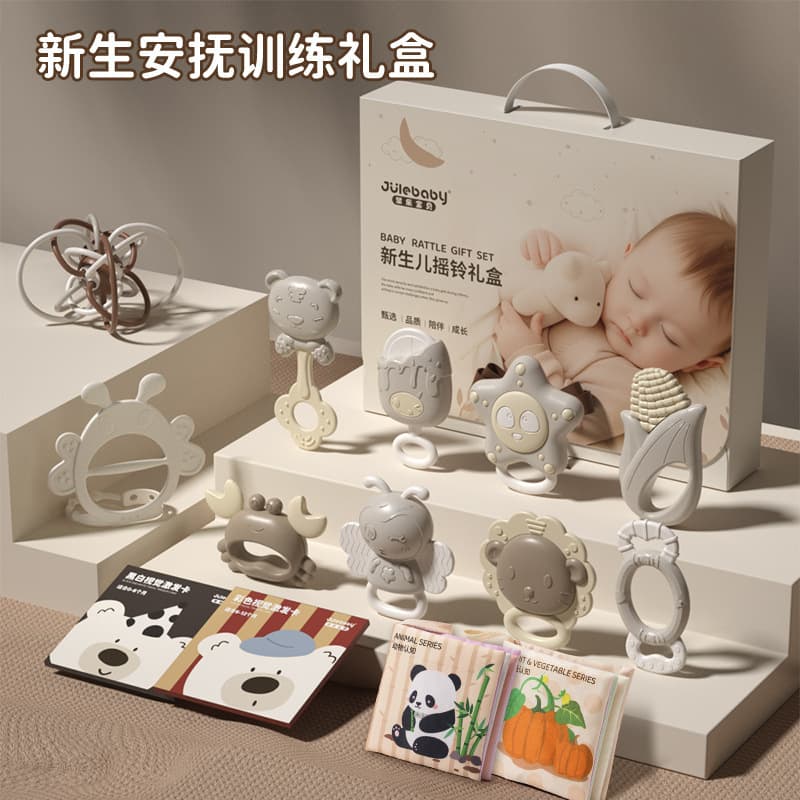 Gift box for baby, children's teether for new born, set, grabber, beanbag, Birthday gift, 0-3 years 1