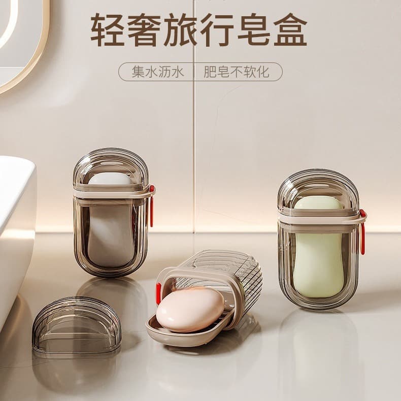Handheld soap holder for traveling, банка для хранения, small drying rack, storage box for home use, light luxury style 2