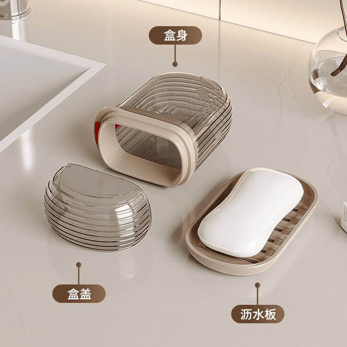 Handheld soap holder for traveling, банка для хранения, small drying rack, storage box for home use, light luxury style 3
