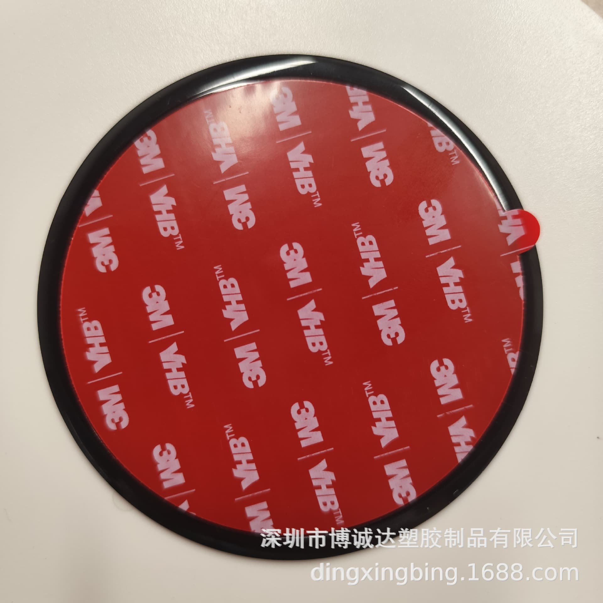 Hot-selling GPS mobile phone electronic car instrument paste disc base automotive supplies plastic accessories car 3