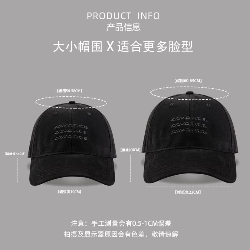 Hat, retro cotton swabs, baseball cap, Korean style, sun protection 4