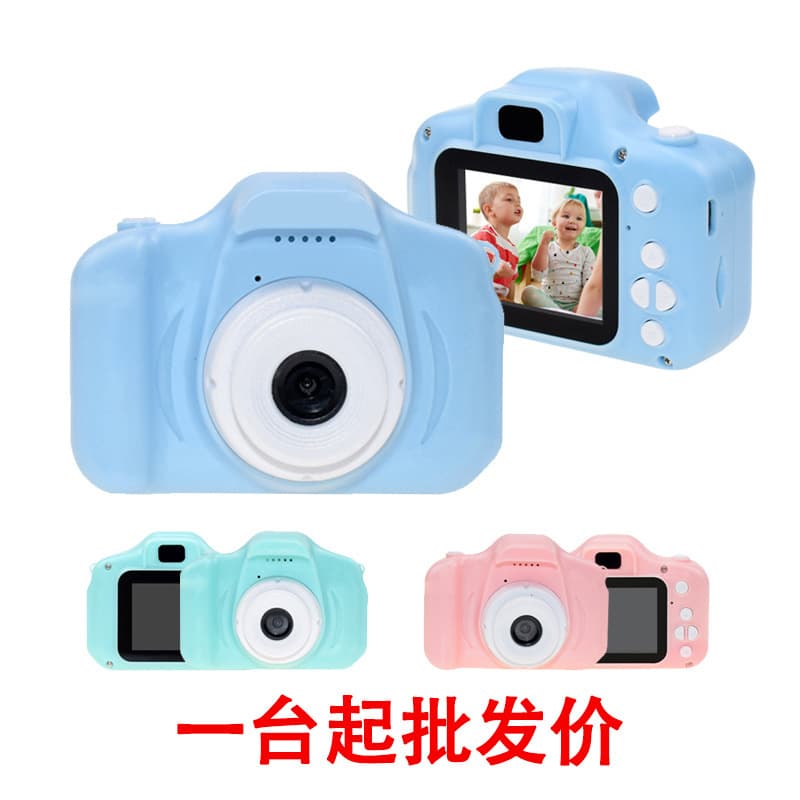Children's digital camera for students, x2000, Birthday gift 1