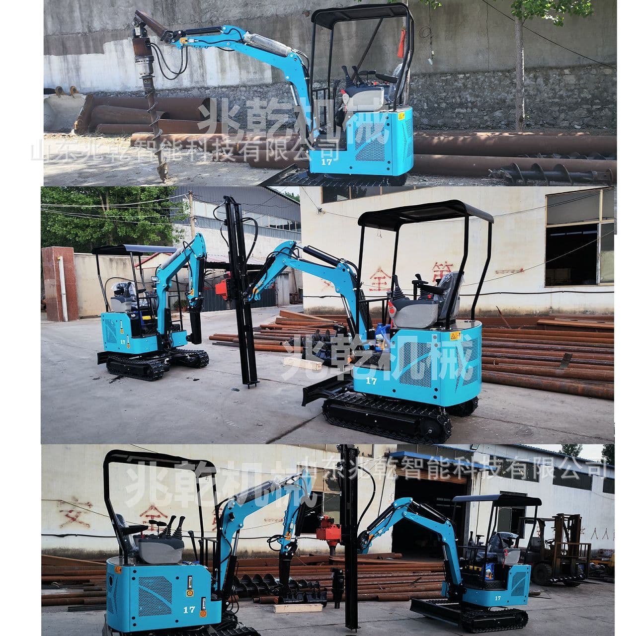 Excavator auger drill photovoltaic foundation pit drilling machine engineering efficient drilling equipment rock drill pneumatic 2