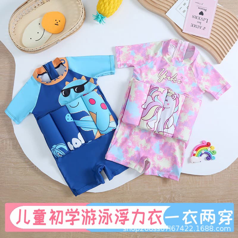 (Cross-border trading), children's cute quick dry swimwear for men and women girl's, sun protection 1