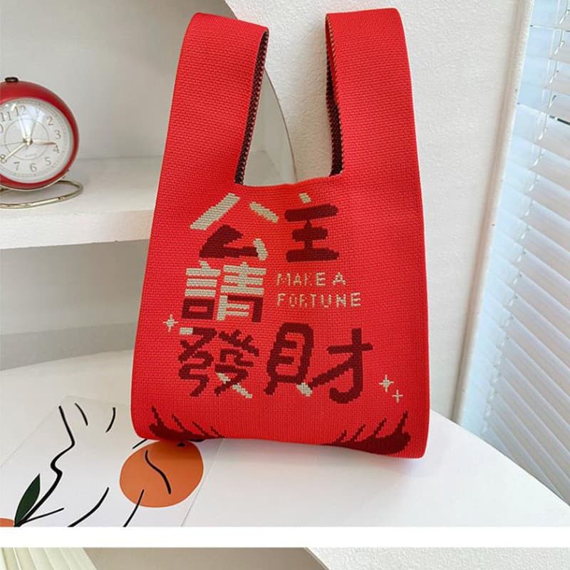 Knitted woven universal shoulder bag, linen bag, internet celebrity, Japanese and Korean
