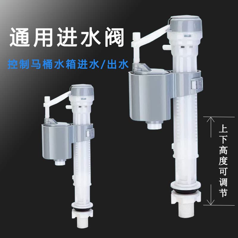 Toilet, accessories, pack, factory direct supply 2