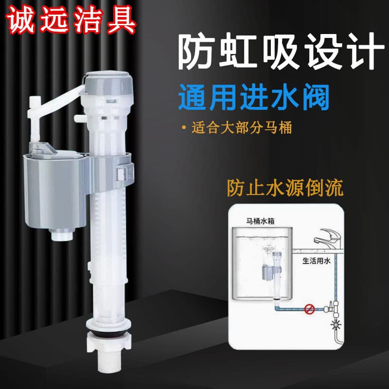 Toilet, accessories, pack, factory direct supply