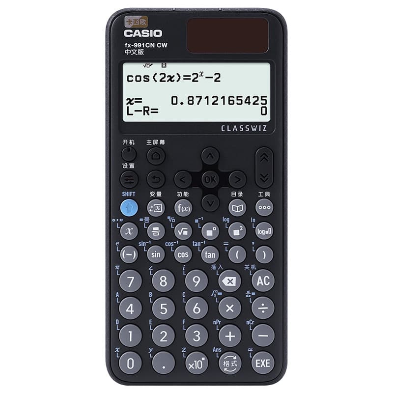 CASIO Casio FX-991CN Chinese version of scientific calculator student test multifunctional function computer computer 4