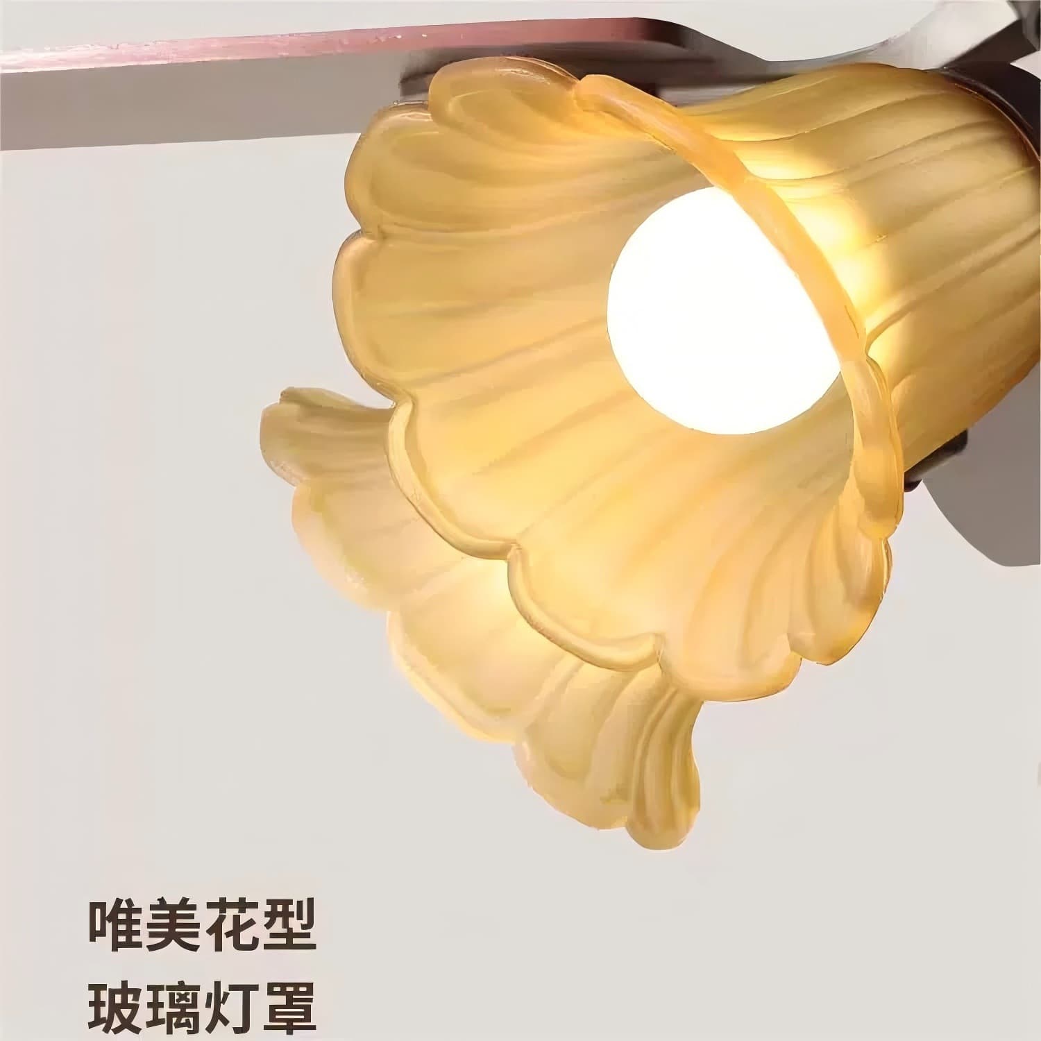 Retro smart air fan, American style 4