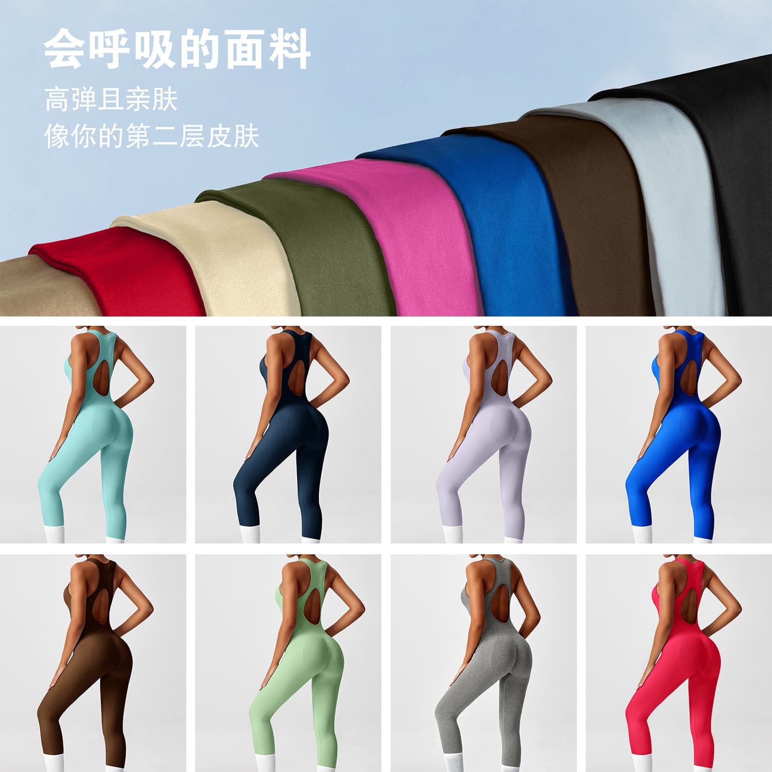 (Cross-border trading), high strength sports yoga clothing, uniform, long overall, leggings for gym, tight, beautiful back, for running 4