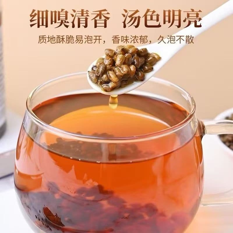 Free shipping bulk wholesale Jenzi toy sand in large quantities, Jianzi filling pillow pillow core frying Mingzi tea 3