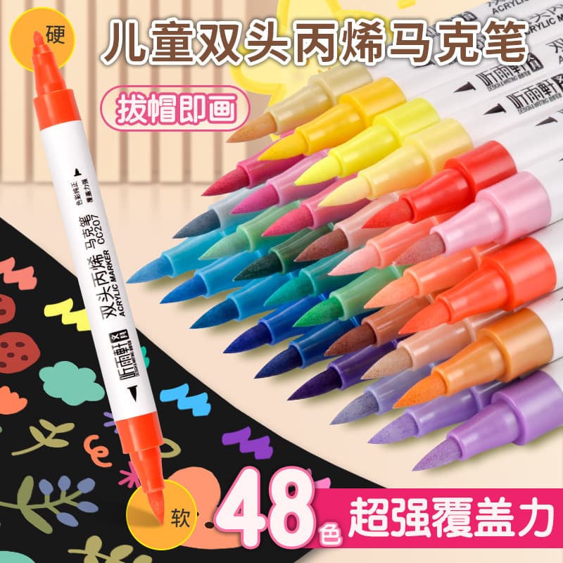 Tingyuxuan 207 Double-Sided Acrylic Waterproof Marker - Water Based Brush Crayons for Students 1