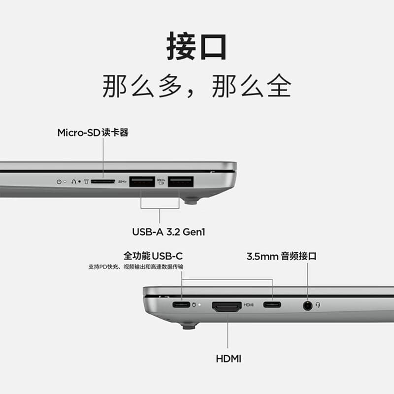 Lenovo, light and thin ultra thin laptop, 14 inch, intel core i5, business version 5