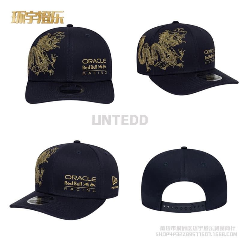 (Cross-border trading), hat, racing car, baseball cap 2