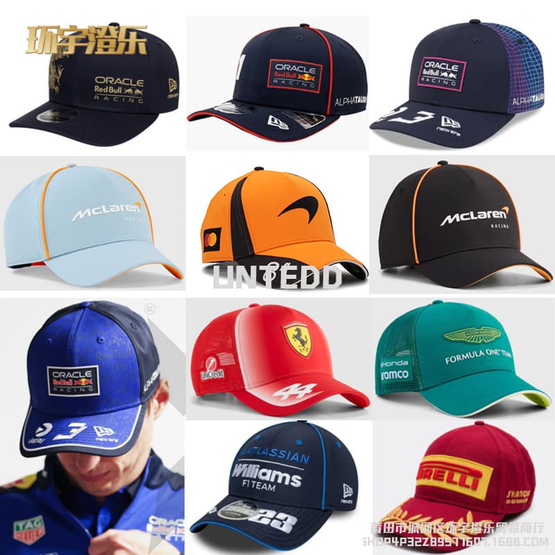(Cross-border trading), hat, racing car, baseball cap 1