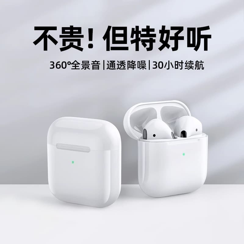 Three dimensional headphones, pro4, bluetooth 2