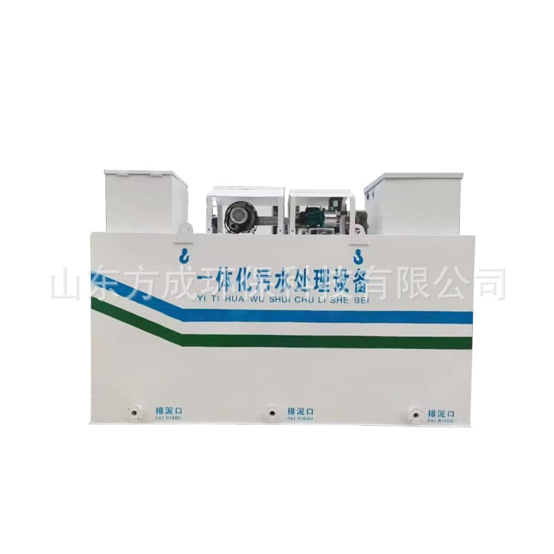 Integrated sewage treatment equipment manufacturer Industrial waste laboratory hospital domestic breeding sewage treatment equipment 5
