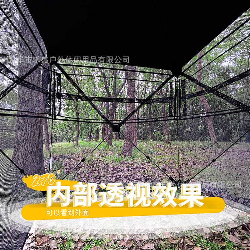 Cross-border foreign trade wild huntingblind tent camouflage camouflage see-through deer turkey hunting concealed bunker 3