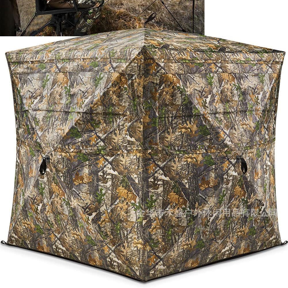 Cross-border foreign trade wild huntingblind tent camouflage camouflage see-through deer turkey hunting concealed bunker 5