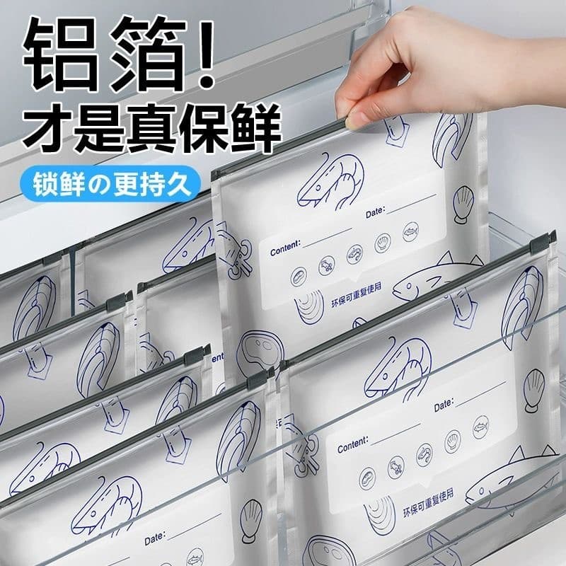 Milk storage container, frost-resistant antibacterial sealed bag with zipper 2