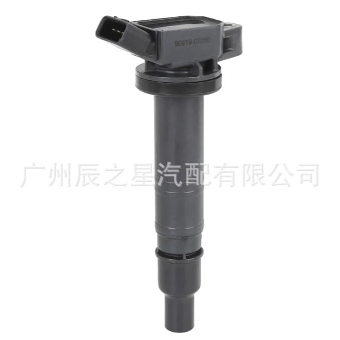 90919-02260 9091902260 Suitable for Toyoto 1 Tian Corolla Ignition Coil Metal Auto Parts 2