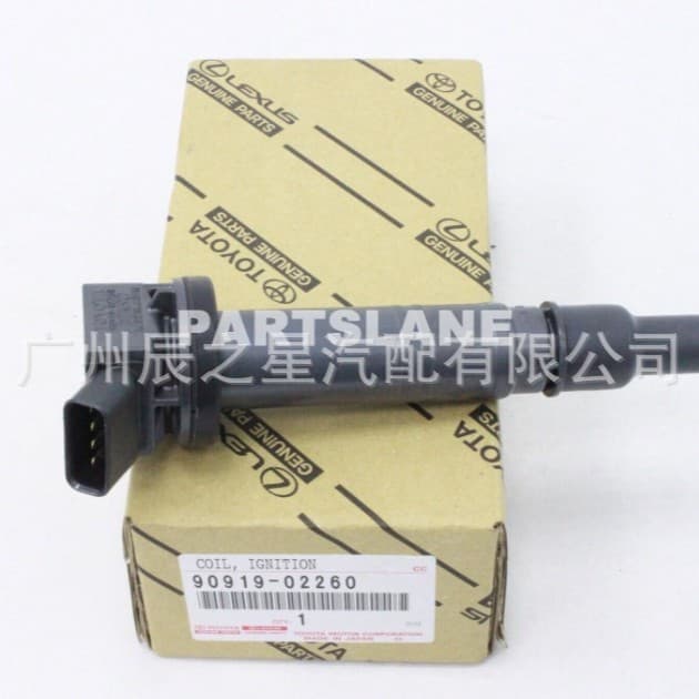 90919-02260 9091902260 Suitable for Toyoto 1 Tian Corolla Ignition Coil Metal Auto Parts 3