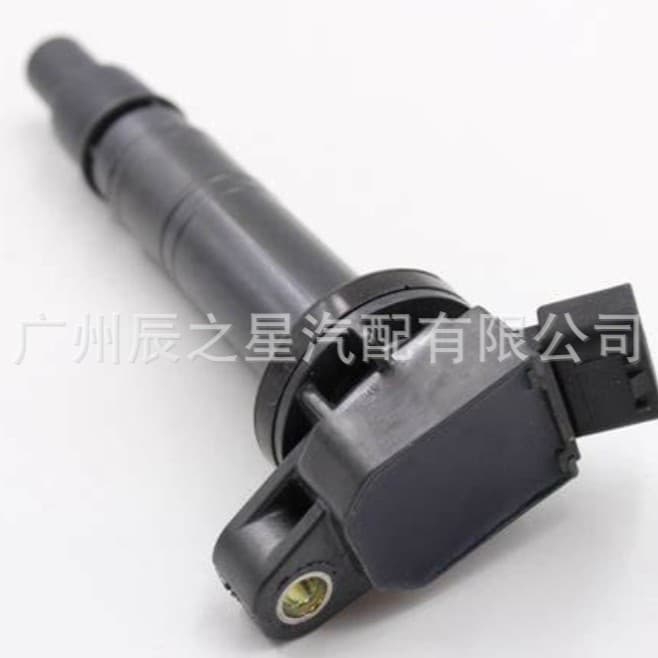 90919-02260 9091902260 Suitable for Toyoto 1 Tian Corolla Ignition Coil Metal Auto Parts 5