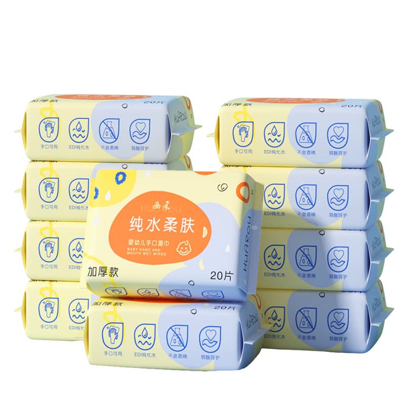 Handheld Children's Bag Wet Wipes Compact Portable 5