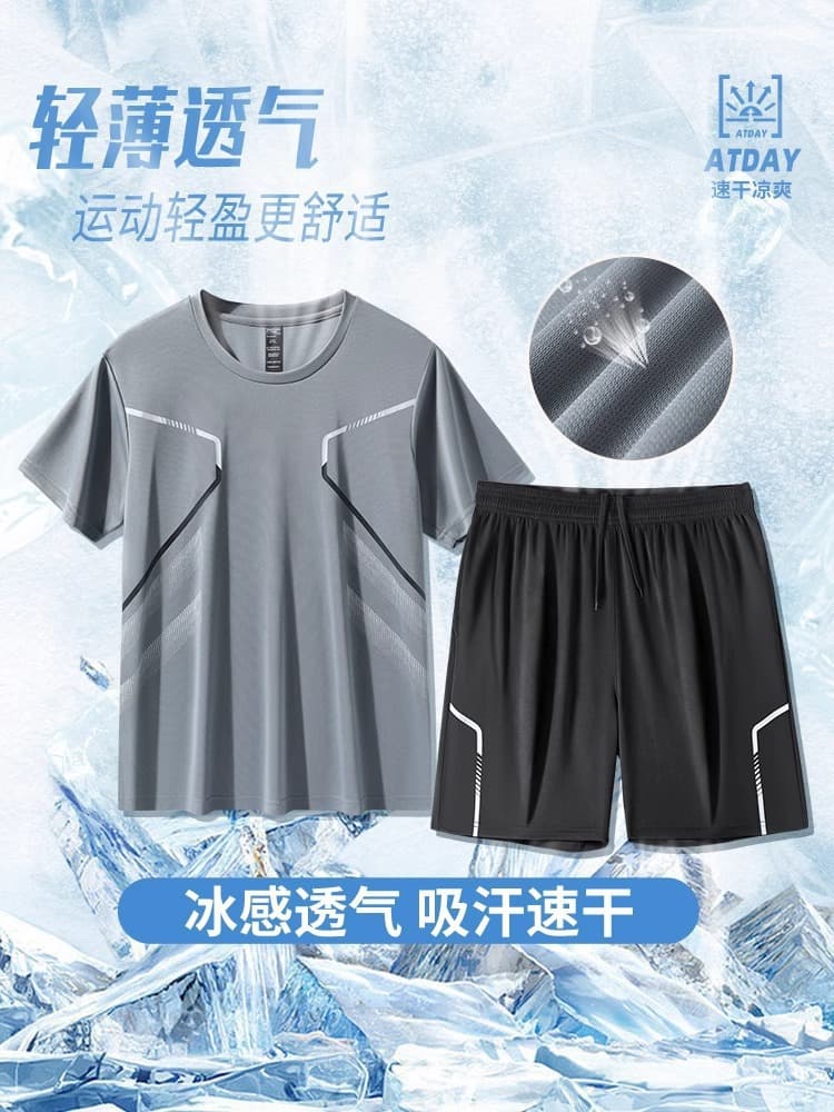 Summer silk sports suit, quick dry basketball football uniform for gym, body-friendly shorts, trousers, for running, with short sleeve 2