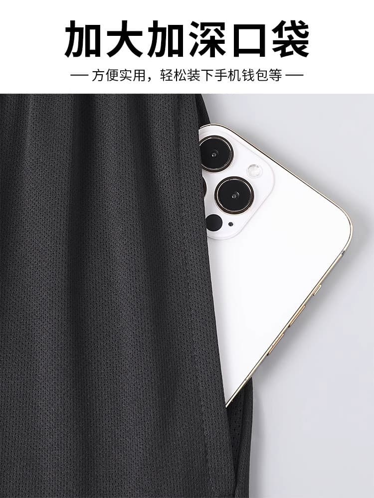 Summer silk sports suit, quick dry basketball football uniform for gym, body-friendly shorts, trousers, for running, with short sleeve 5