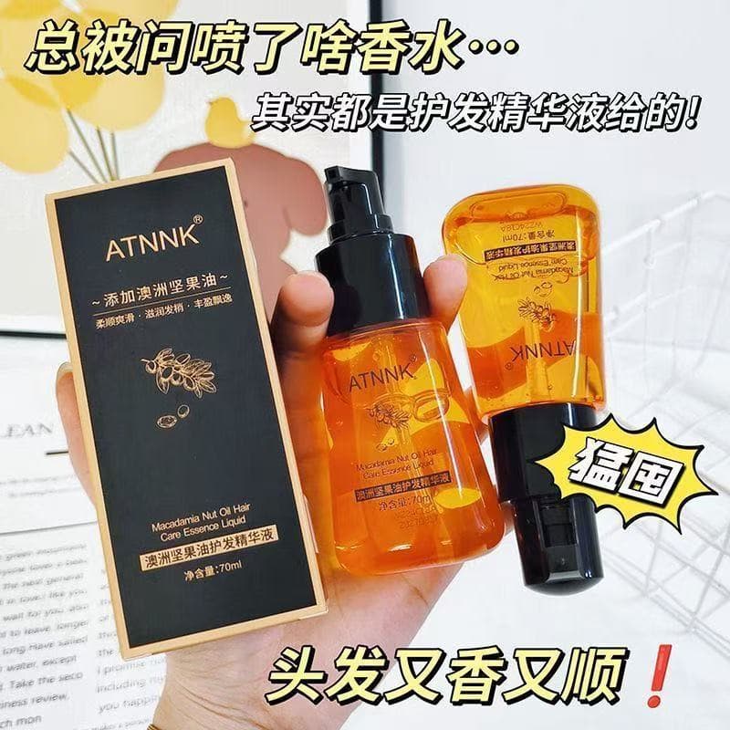 ATNNK Perfume, revitalizing hair oil strongly flavoured, medical conditioner for curly hair, long-term effect 2