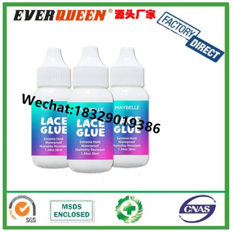 [BELLEZON LACE GLUE蕾丝头套胶水系列假发胶水hair care跨境外贸] 4