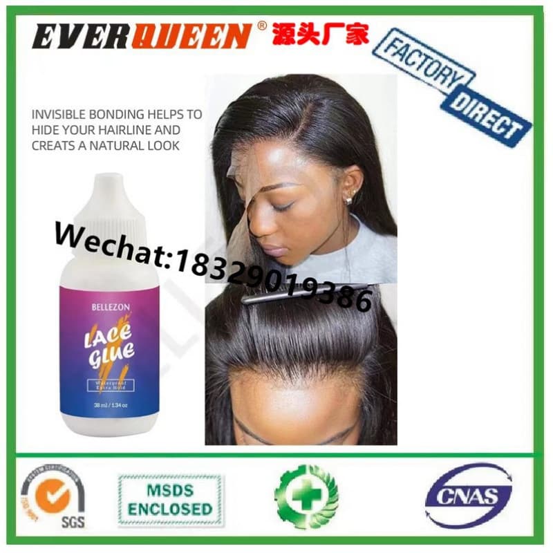 [BELLEZON LACE GLUE蕾丝头套胶水系列假发胶水hair care跨境外贸] 1