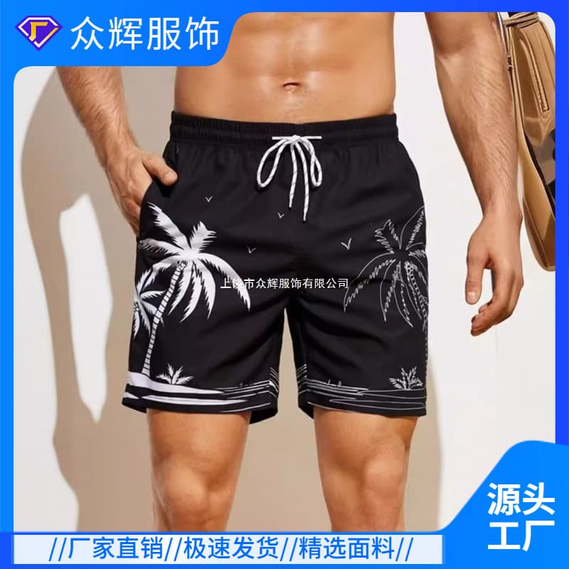 Summer shorts for swimming, quick dry beach swimming trunks, casual trousers, 3D 1