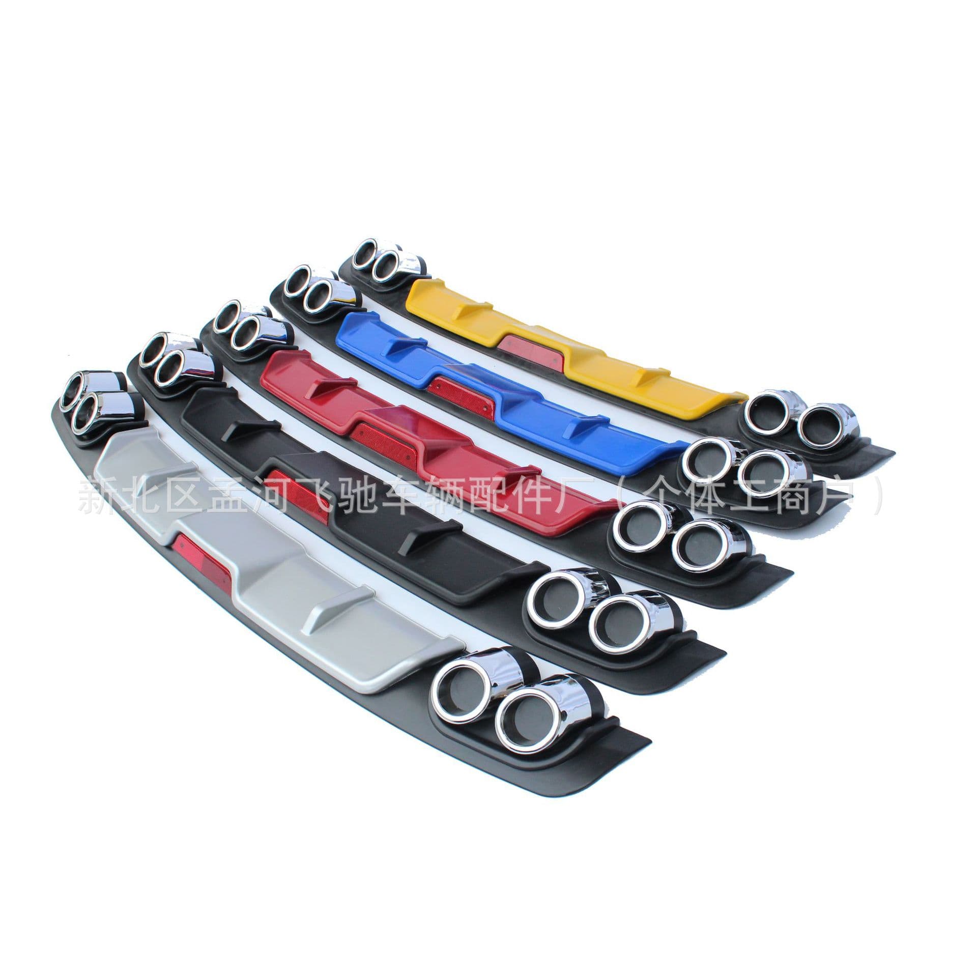 Cross-border automotive accessories Automobile rear spoiler universal rear lip rear spoiler universal small enclosure 1