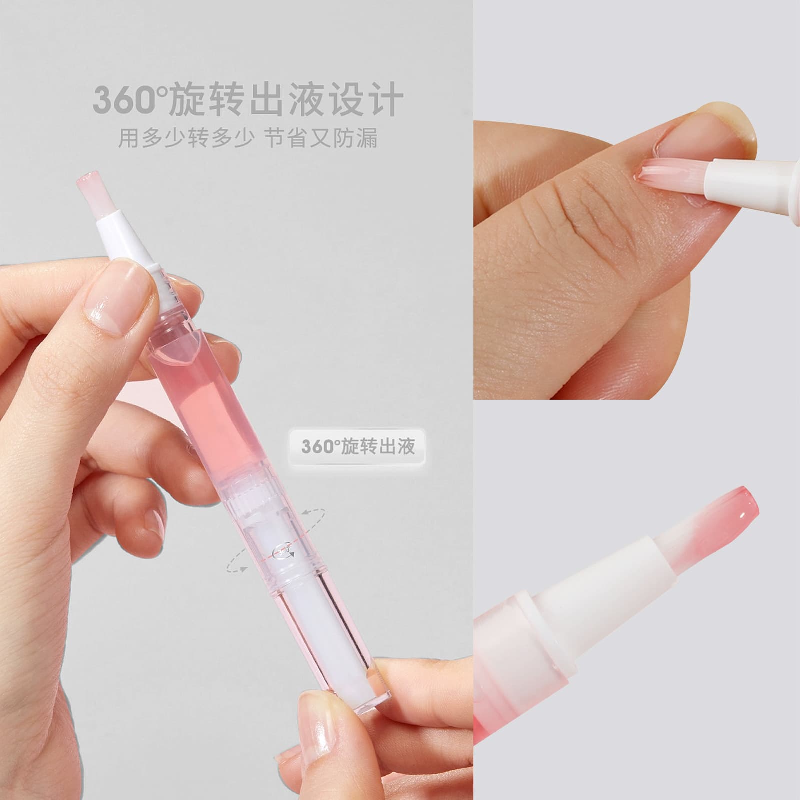 Finger oil for nails, nutritious gel polish, nourishing oil for manicure, manicure tools set, internet celebrity, 15 colors 2