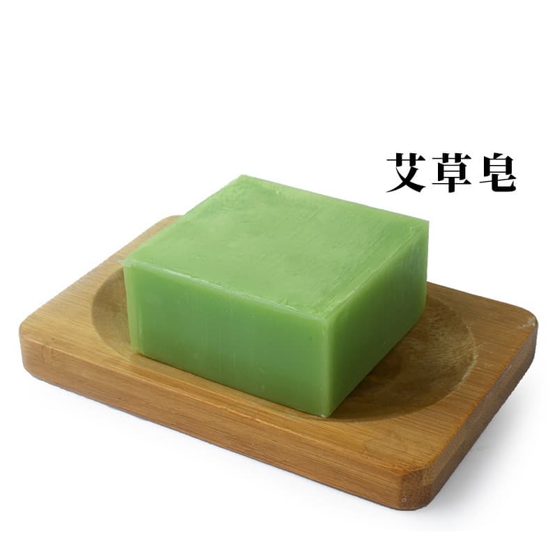 (Cross-border trading), pack with bitter wormwood, oil, aloe vera gel, handmade soap, cleansing milk, makeup remover, English 4