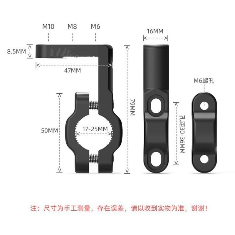 Modified universal tubing, mobile phone for navigator 3