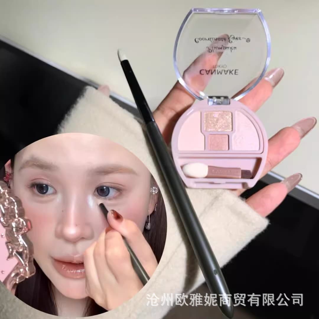 Conical detail brush eyelid silkworm brightening brush tip cone wool smudge brush animal hair eye shadow brush eye head makeup brush 1