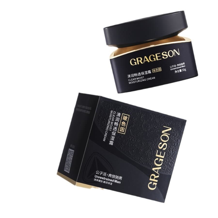 Gongzipai Moisturizing Face Care Set 5