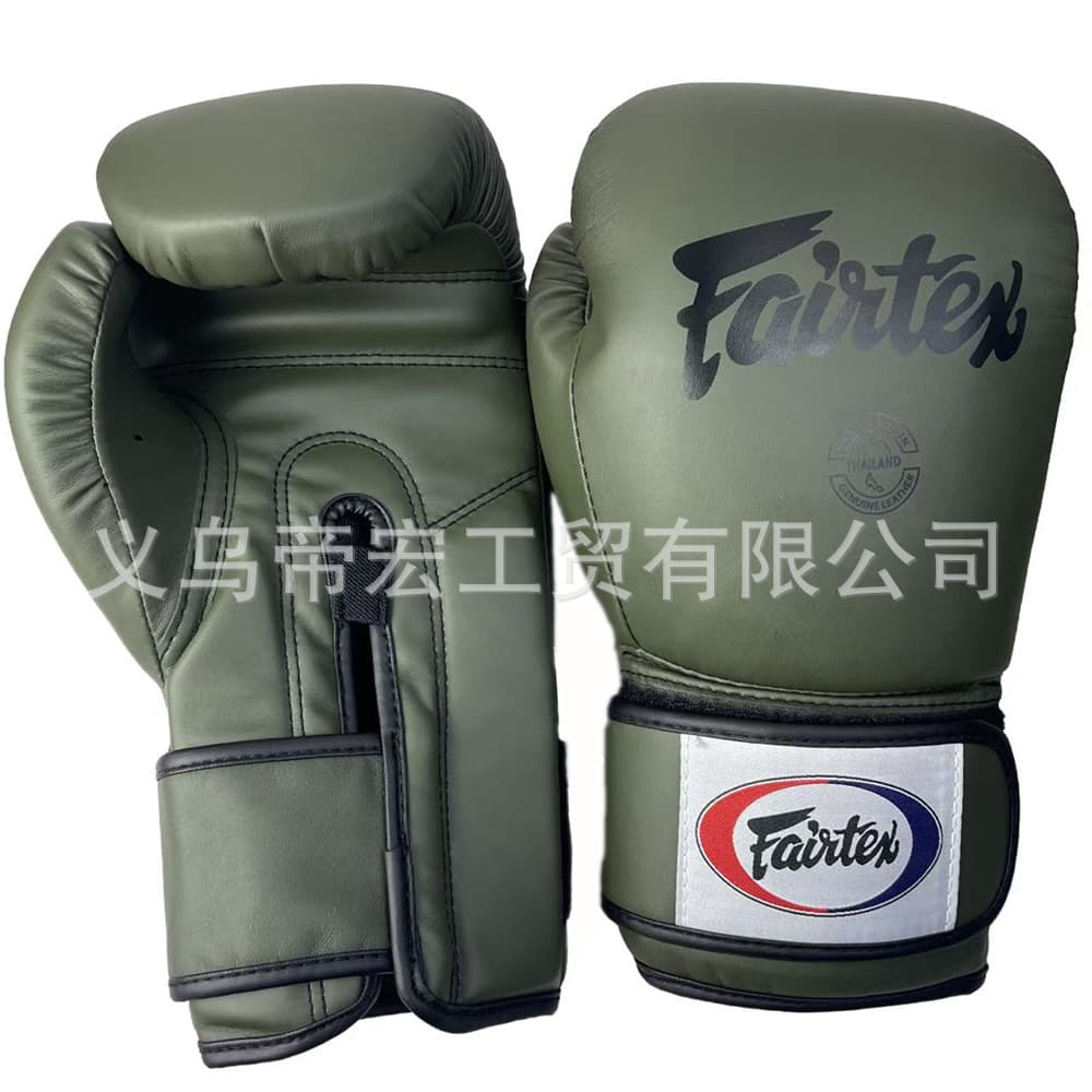 Professional boxing protective gear for children and adults for taekwondo, gloves 4