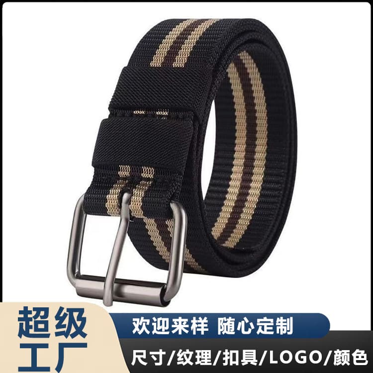 Cloth belt for students, travel tactics trousers 1
