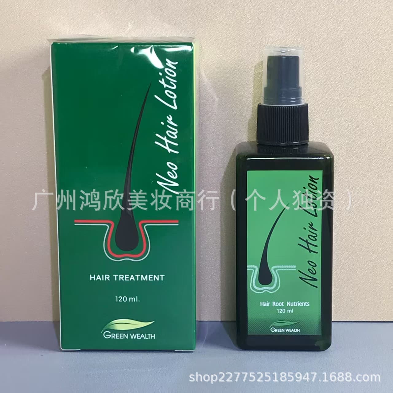 Increasing medical spray for scalp, soft hair lotion, Thailand 6
