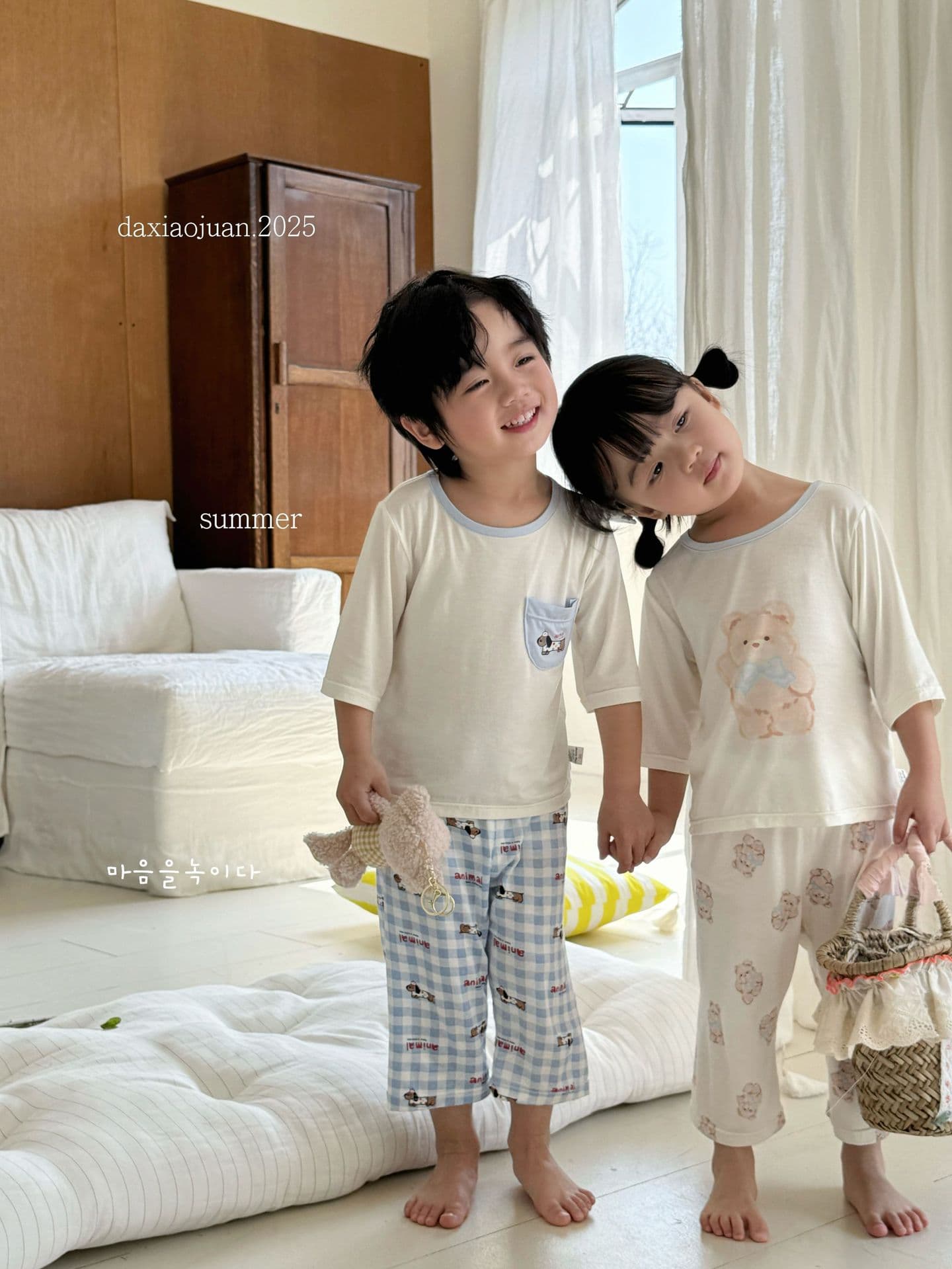 Children's pijama, sleeves, cartoon set for men and women 5