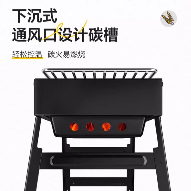 Installation-free barbecue grill home folding portable small grill barbecue grill mesh outdoor stove charcoal rack 3