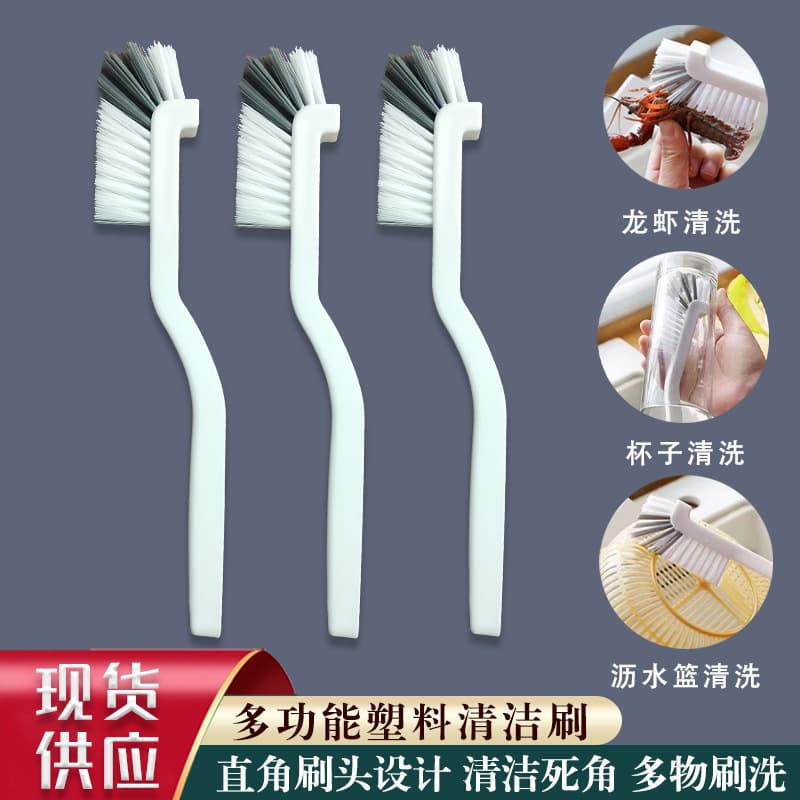 Cup brush artifact washing cup brush wall breaking machine Special cleaning crayfish brush long handle small brush without dead ends clean 2
