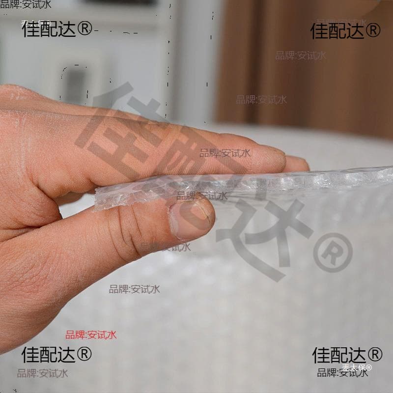 Express packing foam pad bubble commercial packaging thin film protective film luggage luggage reduction air bubble film wine 3