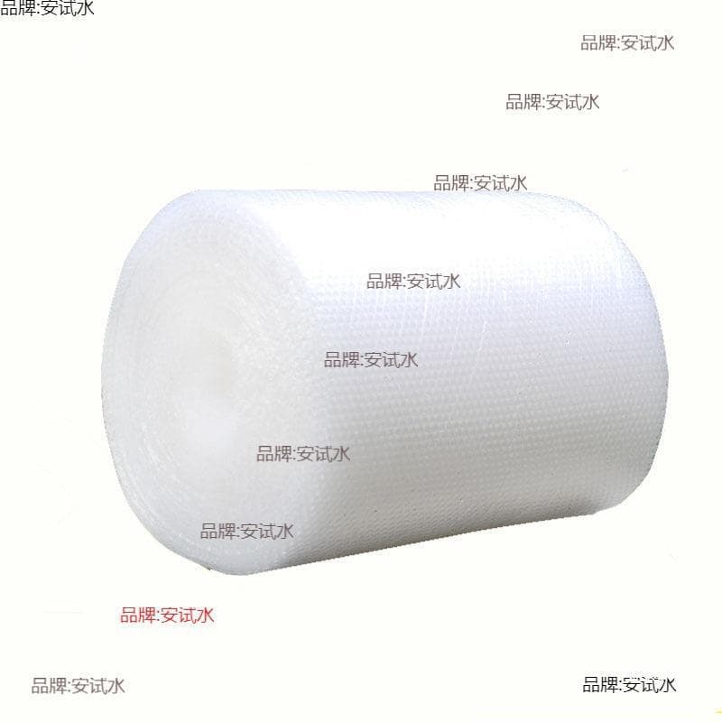 Express packing foam pad bubble commercial packaging thin film protective film luggage luggage reduction air bubble film wine 10