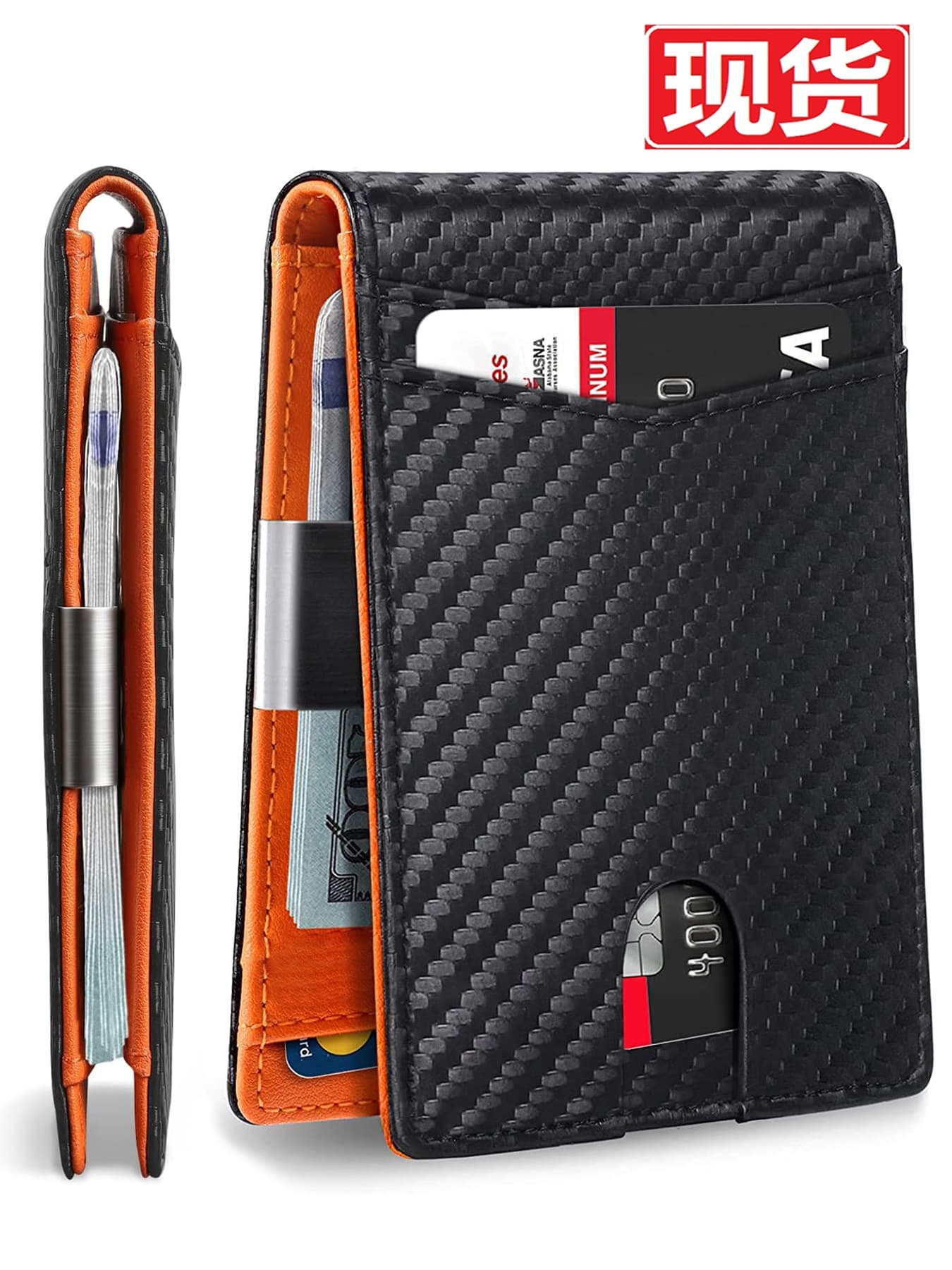 Wallet, card holder, men's gold clip, Amazon 1