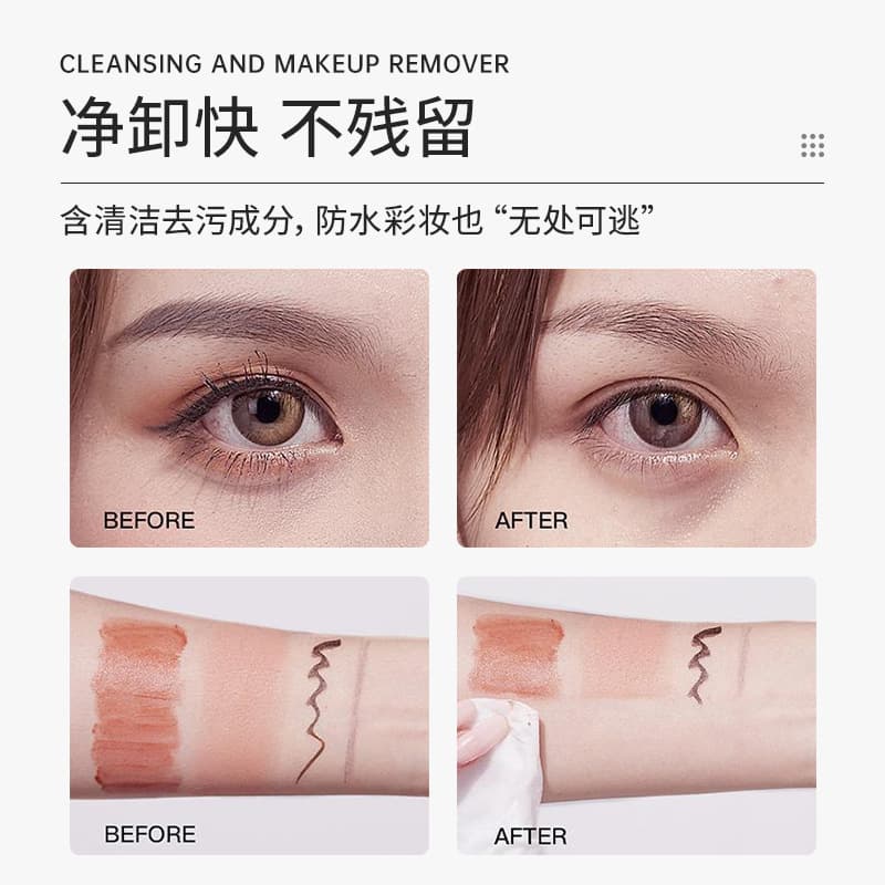 TLYA Makeup remover for eyes and lips, soft oil, three-in-one, does not cause irritation, deep cleansing 3